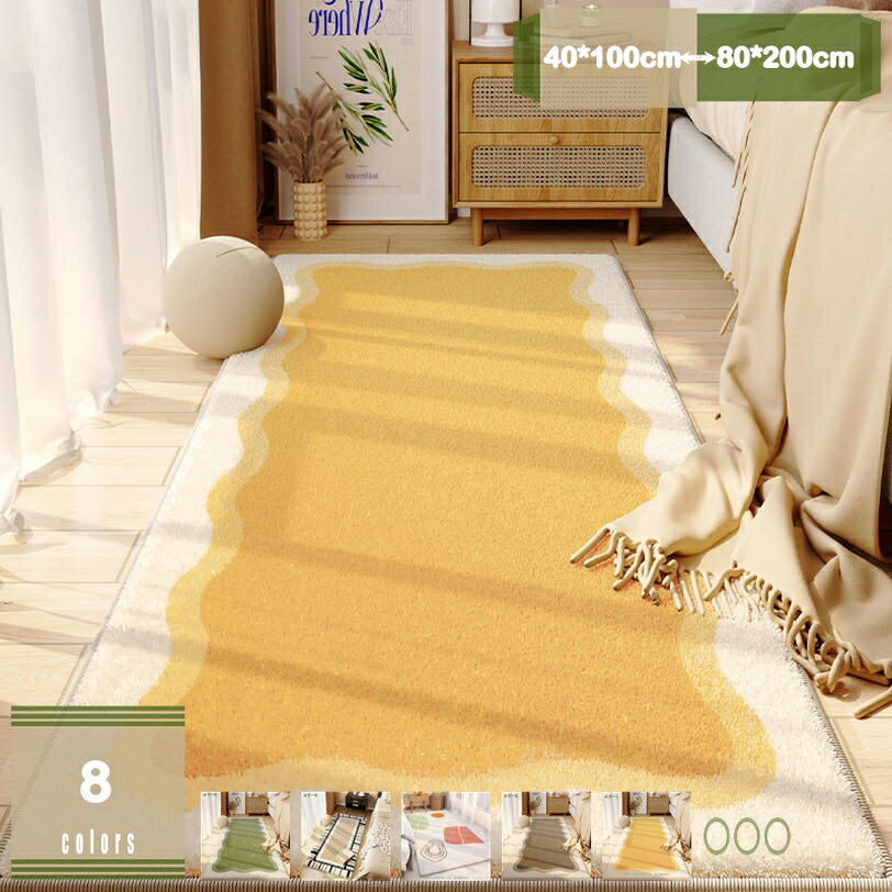 洗える ラグ 1畳 滑り止め付 ラグ マット ラグカーペット カーペット 北欧 ラグマット 2畳 長方形 シャギー マイクロファイバー 洗える おしゃれ 絨毯 リビング 防音 夏用 冬用 ホットカーペットカバー ホットカーペット対応 mysco