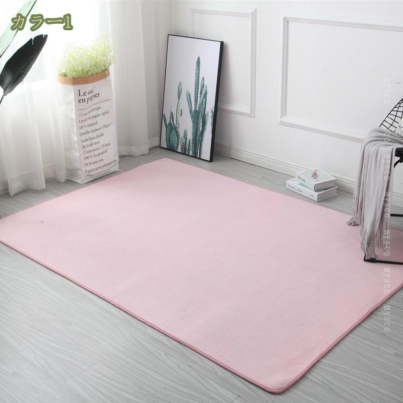 500円OFFクーポン カーペット ラグ 200×250cm クッションラグ 防音 厚手 撥水加工 防ダニ 抗菌 防臭 低ホルム もちもち ふわっと手触り ホットカーペット対応 低反発と同じ厚み ラグマット 洗えるラグ 防音 絨毯 ホットカーペット シャギーラグ マット リビング用 [2]