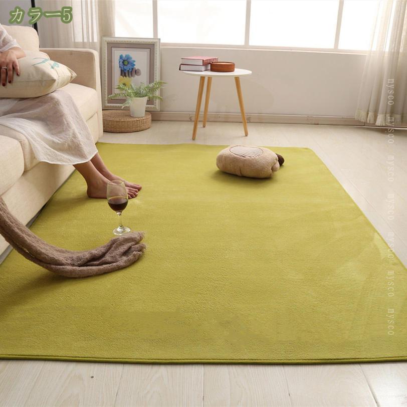 500円OFFクーポン カーペット ラグ 200×250cm クッションラグ 防音 厚手 撥水加工 防ダニ 抗菌 防臭 低ホルム もちもち ふわっと手触り ホットカーペット対応 低反発と同じ厚み ラグマット 洗えるラグ 防音 絨毯 ホットカーペット シャギーラグ マット リビング用 [3]