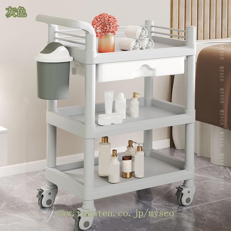 キッチンワゴン キャスター付き 収納カート おしゃれ シンプル 収納ワゴン 隙間収納 すきま収納 スリムラック 整理棚 組立簡単 浴室 台所 冷蔵庫横 洗濯機横 頑丈 コンパクト 居間 美容室 業務用 mysco