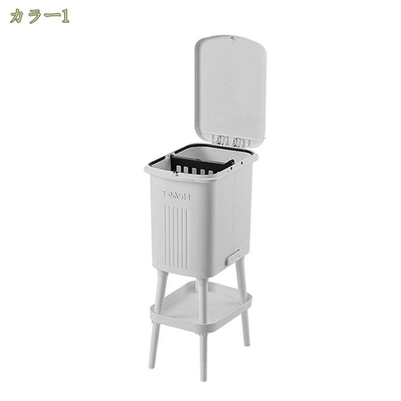 キッチン ゴミ分別箱 大容量 蓋付き 隙間 オシャレ お洒落 仕切り スリム 目隠し分別 洗面所 台所 シンプル 北欧 キッチン収納 分類 袋が見えない リビング用 防臭 厚手 ラック mysco [3]