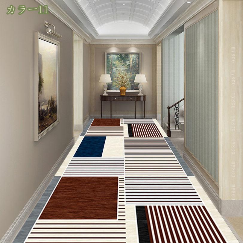 ロング カーペット 廊下敷き 幅60cm/80cm/100cm 滑り止め エントランス 狭い廊下敷きマット カーペット 洗える 騒音対策 耐磨耗性 お手入れ簡単 オールシーズン 防音マット 廊下マット ロングマット mysco