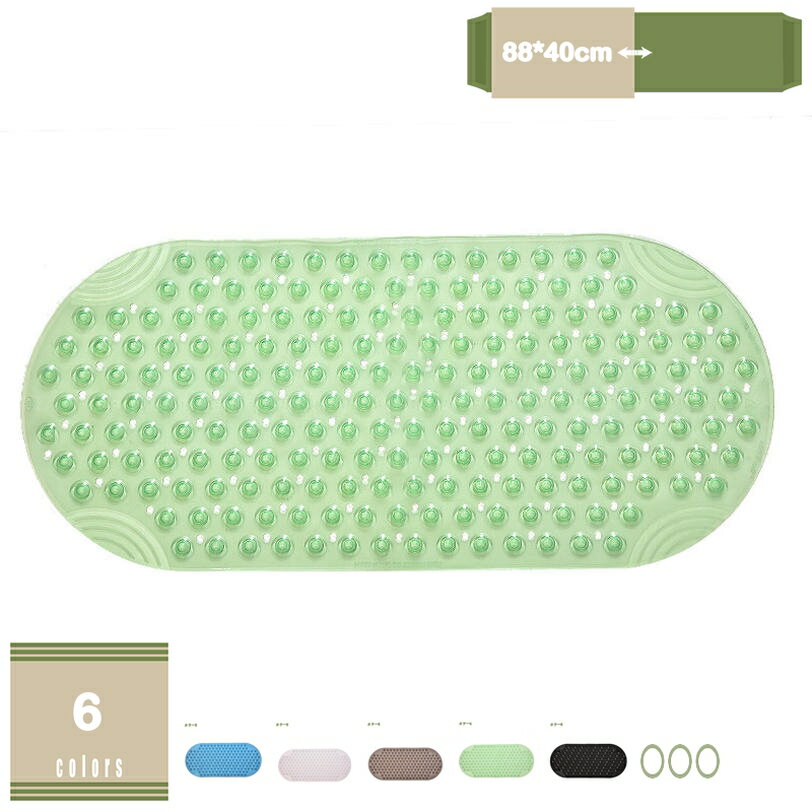 お風呂マット 滑り止め 浴室マット 