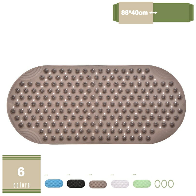 滑り止め お風呂マット 転倒防止 吸