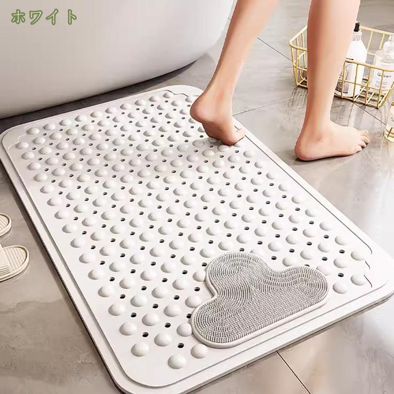 500円OFFクーポン お風呂 滑り止め マット バスマット 浴室 浴槽 滑り止め 吸盤付き マッサージブラシ付き bath mat TPE製 転倒防止 滑り止めマット お風呂 バスルーム シャワー お年寄り ご家族の安全を守る浴室用品 mysco