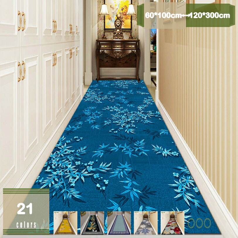 ラグ 廊下マット 花柄 カーペット 洗える 素足が喜ぶ 防音マット 洗濯機で洗える 滑り止め加工 床暖房..