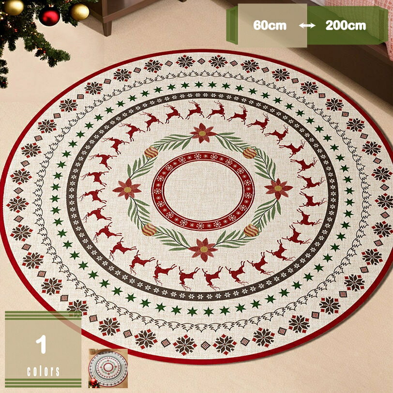 チェアマット クリスマスツリー 床保護マット ズレない デスク 椅子 ゲーミングチェアマット マット吸..