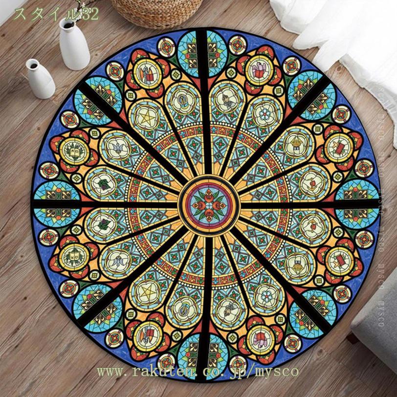 ラグ 円形 おしゃれ 北欧 カーペット プリント柄 花柄 華やか チェアマット ラグマット 円形 丸 ラグ 洗える 滑り止め付き 防音 薄い 折り畳み可能 オールシーズン 敷物 床保護マット チェアマット 夏用 冬用 フロアマット mysco