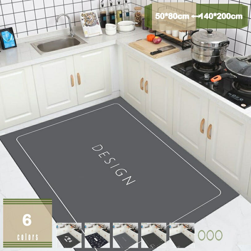 キッチンマット 拭ける キッチンまっと 防水・防油・はっ水 台所マット 洗濯いらず お手入れ簡単 低反発 キッチンマット 滑り止め インテリア ノンスリップ加工 おしゃれ 北欧モダン かわいい シンプル キッチン 台所 mysco