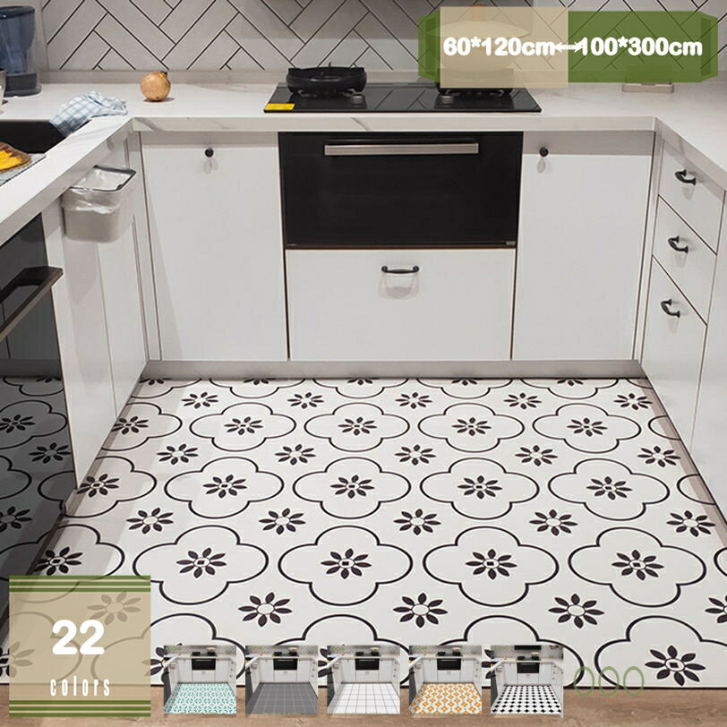 キッチンマット 拭ける キッチンまっと 防水・防油・はっ水 台所マット 洗濯いらず お手入れ簡単 低反発 キッチンマット 滑り止め インテリア ノンスリップ加工 おしゃれ 北欧モダン かわいい シンプル キッチン 台所 mysco