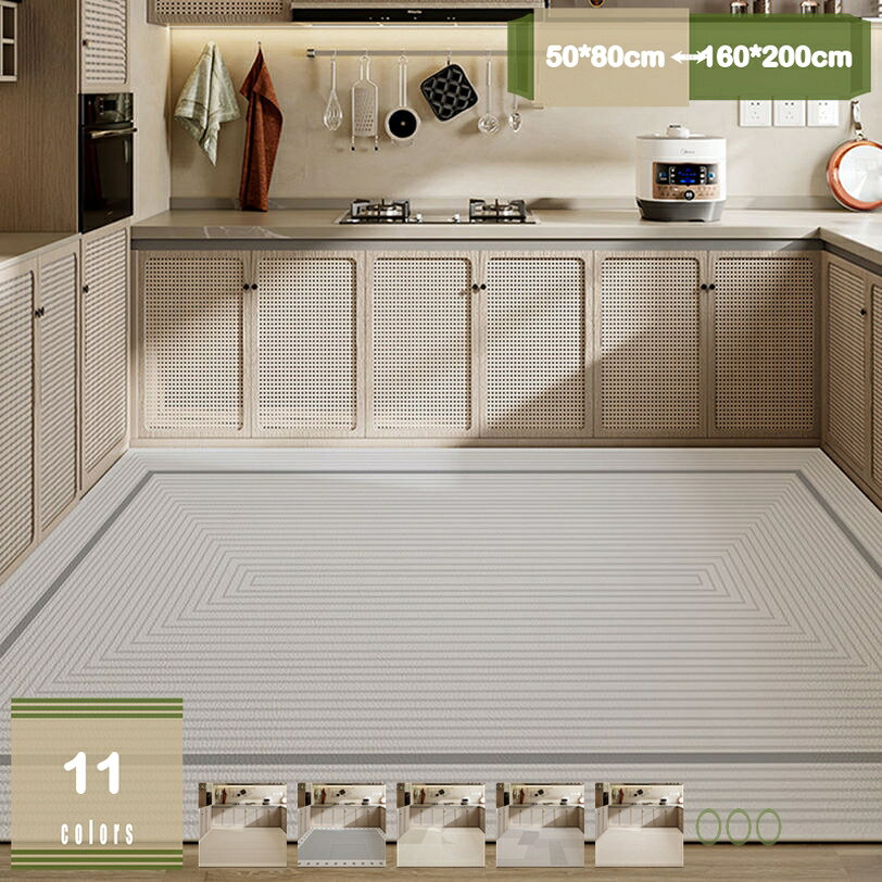 300円OFFクーポン キッチンマット 拭ける 防水マット クッションマット 台所マット 低反発 滑り止め 洗える お手入れ簡単 防寒 防音 撥水 踏み心地いい 食器保護 傷 キズ 凹み防止 拭けるキッチンマット 大判 キッチンラグ カーペット mysco