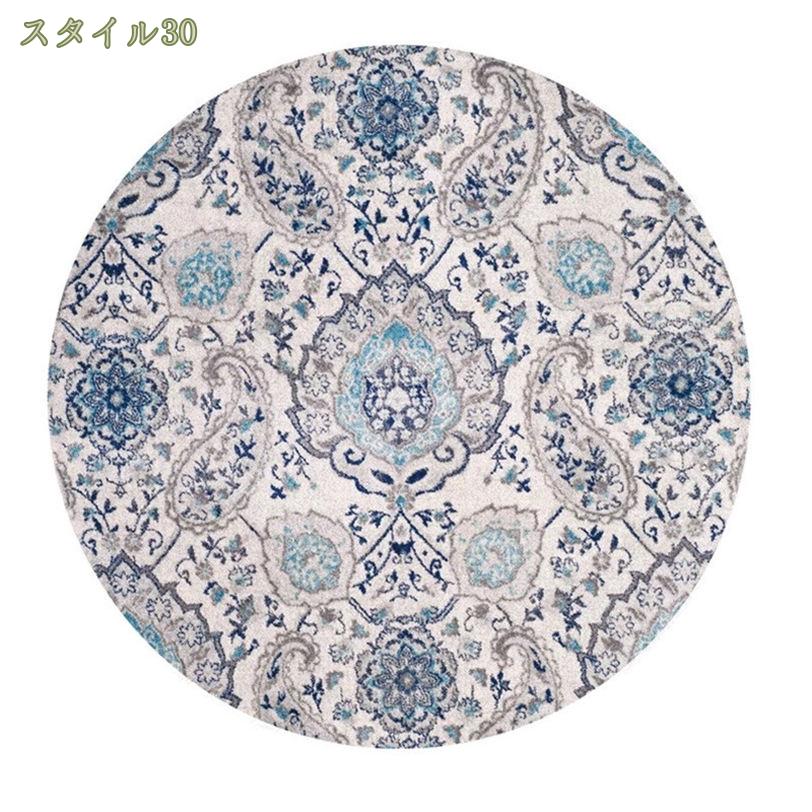 ラグマット ラグ おしゃれ 北欧 円形 大判 洗える 滑り止め チェアマット ペルシャ絨毯風 丸型 マット カーペット 丸いラグ 円型ラグ 花柄 可愛い ふわふわ 部屋 大きめ 室内 リビング 絨毯 オールシーズン ウォッシャブル mysco