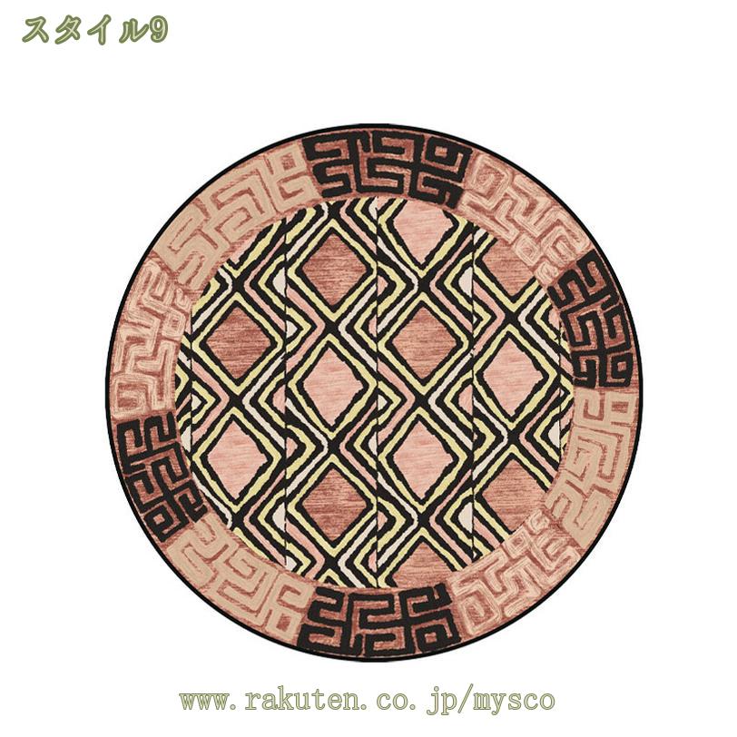 カーペット ラグ ラグマット 円形 滑り止め付 洗える 防ダニ 抗菌 防臭 オールシーズン快適に使用 床暖房 ホットカーペット対応 ふわふわ肌触り フランネルラグ 絨毯 丸型 薄手 夏冬兼用 チェアマット 床保護マット mysco