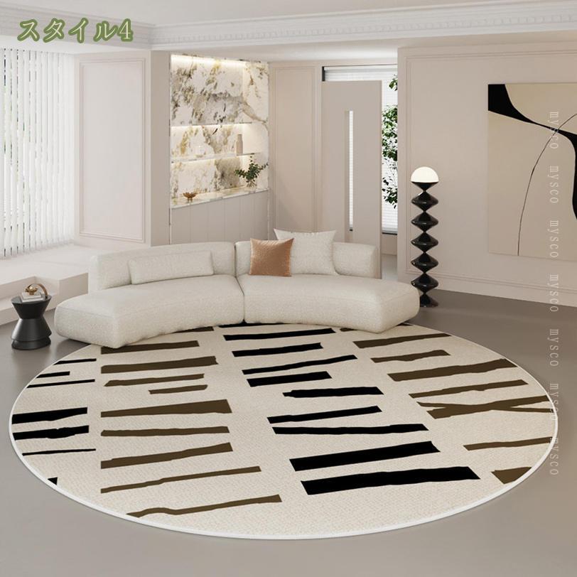 チェアマット 床保護マット 厚手 キッチンマット 軽量 防音 ゲーミングチェアマット 傷/ズレ防止 机下/椅子/フロア/畳対応 滑り止め 騒音対策 丸洗い可能 傷防止 キズ防止 イスマット 保護マット 円形マット カーペット mysco