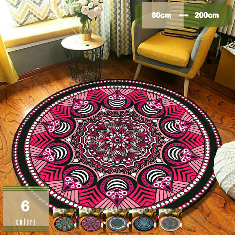 300円OFFクーポン デスクマット チェアマット ズレない 防音 滑り止め 床保護 汚れ キズ防止 テレワーク 在宅勤務 デスク 学習机 シンプル 学習机 床 在宅勤務 デスク 畳 チェア マット フロアマット デスク足元マット モノトーン mysco