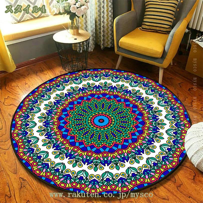 デスクマット チェアマット ズレない 防音 滑り止め 床保護 汚れ キズ防止 テレワーク 在宅勤務 デスク 学習机 シンプル 学習机 床 在宅勤務 デスク 畳 チェア マット フロアマット デスク足元マット モノトーン mysco