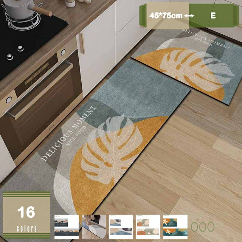 キッチンマット 拭ける 長方形 可愛い リーフ柄 踏み心地いい クッション 滑り止め加工 ずれない 床保護マット PUレザー 防油 汚れ防止 ロング 耐久性 台所 マット フロアマット抗菌防臭 転倒防止 台所マット お手入れ簡単 mysco