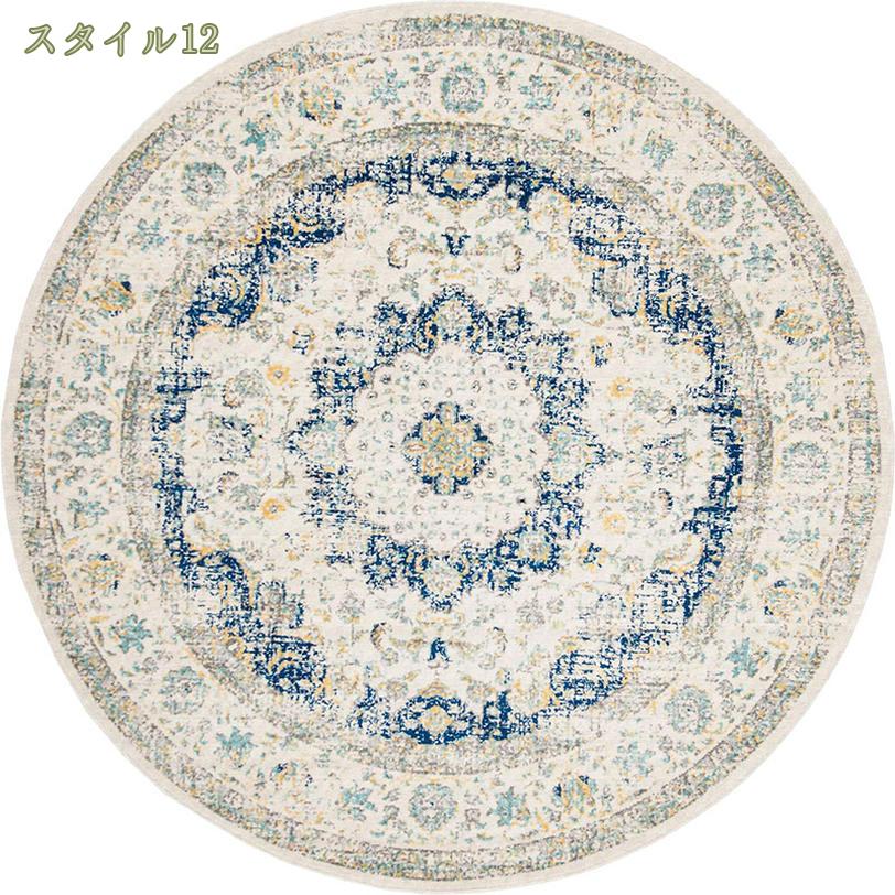 チェアマット ゲーミングチェアマット デスクカーペット 花柄 大きいサイズ 足元マット オールシーズン プレイマット 円形 椅子用マット 汚れにくい 吸音 洗濯簡単 防ダニ 北欧風 ペルシャ風 レトロ 屋内 事務所 新居 mysco