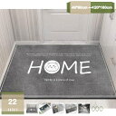 玄関マット 北欧 ラグマット 幾何学柄 室内 屋内 おしゃれ かわいい カーペットリビング対応 ウェルカムマット 洗面所マット 玄関まっと 洗える すべり止め ...