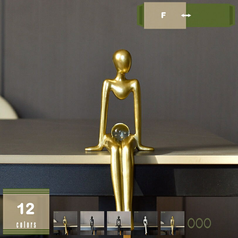 フリーメイソン　置き物　オブジェ　フリーメイソン 楽天市場】フリーメイソン（インテリア小物・置物｜インテリア・寝具