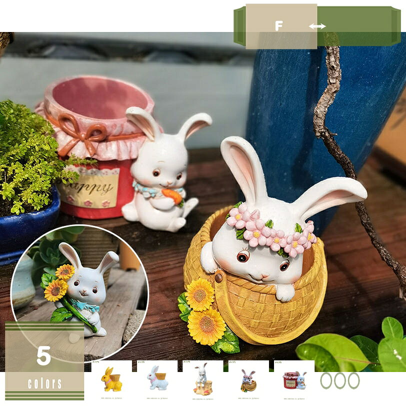 植木鉢 おしゃれ 陶器鉢 プランター かわいい 多肉植物 鉢 癒し プレゼント 観葉植...