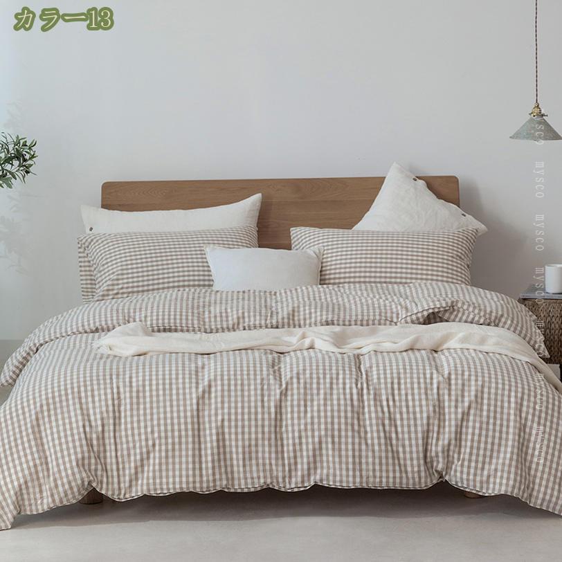 �̵��ۼ� �����륷������ �ݤ����ĥ��С� 4�����åȥ��ߥ��֥� �����å��� ���ĥ��С� �ܥå��������� �����С� ������ ���֥� �����դȤ󥫥С� �͵����Ѳ�ǽ �դ�դ� ���餫�� ���ñۤ� �ץ쥼��� �μ� �¼����� mysco