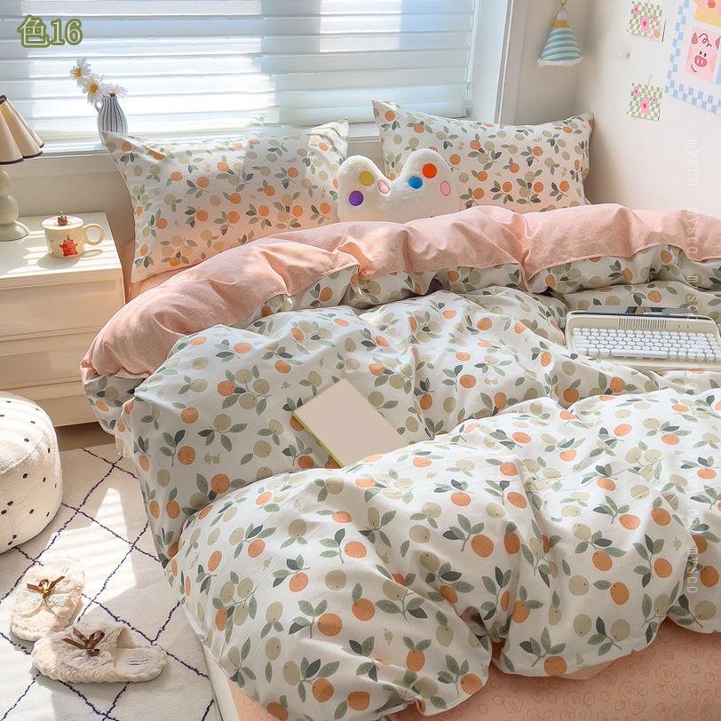 300円OFFクーポン 寝具カバー ふとんカバート 単品売り 寝具カバー 花柄 フラワー柄 シングル ダブル セミダブル 掛け布団カバー 掛カバー 掛けカバー 花柄 おしゃれ シンプルデザイン 北欧 布団用 洗える ファスナー仕様 防ダニ 抗菌防臭 mysco [2]
