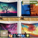 タペストリー ツリータペストリー 星空タペストリー 神秘的なサイケデリックアートタペストリー 夕陽 インテリア おしゃれ 壁掛け 夕方 夕暮れ ファブリック装飾...