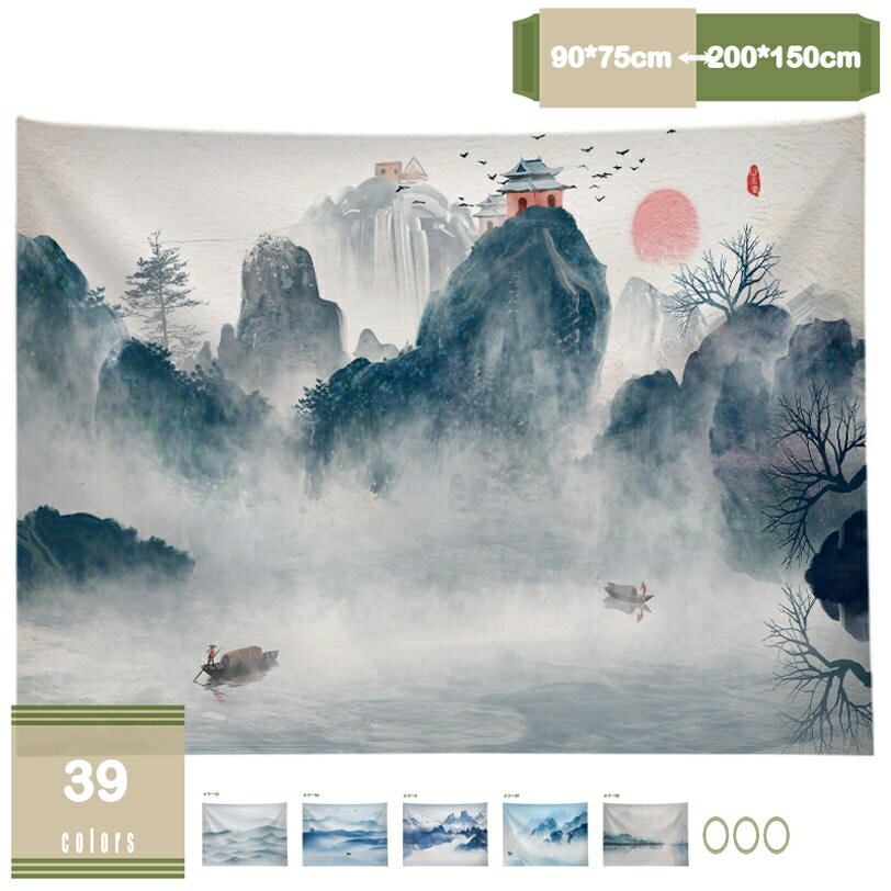 ���ڥ��ȥ꡼ ��ð ��Ļ�� ��� ����� ���ϲ� ����� �ۥݥ����� �����ؤ� ������ ������ �ɲ� �������� �ݥꥨ���ƥ� �����ȥݥ����� ����ƥꥢ ������...