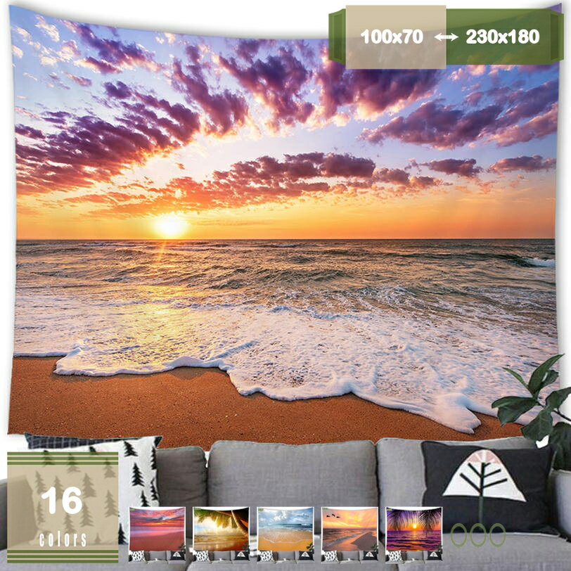 300円OFFクーポン 自然風景タペストリー 青い空と海 ビーチ インテリア 多機能壁掛け ファブリック装飾用品 おしゃれ モダンなアート 模様替え 部屋 窓カーテン 個性ギフト 新居祝い 壁の装飾 アート 多機能布 大判 インテリア アートポスター 撮影用 ビデオ会議 背景 mysco