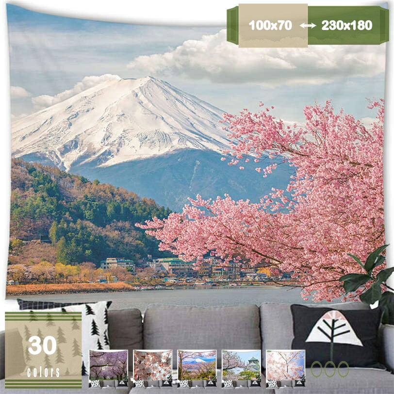 300��OFF�����ݥ� �ٻλ� ���ڥ��ȥ꡼ ���ʲ� �� �������������� ���� ����ƥꥢ �ɳݤ� �ɾ��� ¿��ǽ�ɳݤ� �����ܱ��� ������� �ۥݥ����� ����...