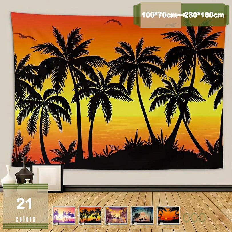 300円OFFクーポン タペストリー 壁掛け 海 北欧 おしゃれ タペストリー バス ココナッツヤシの木 大判 ..