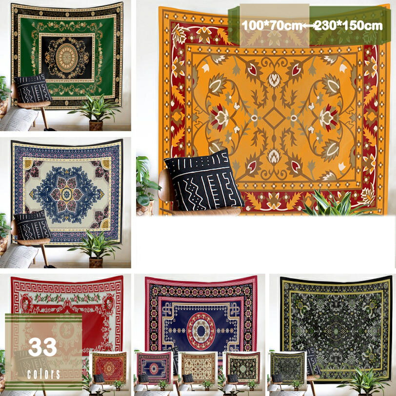 300円OFFクーポン 瞑想 タペストリー ボヘミアンタペストリー 大判タペストリー ポスター 曼荼羅タペストリー エスニック インテリア 壁掛け 花柄 部屋用 教室 民間的 異国アート 撮影背景布 部屋飾り 個性ギフト 多機能 mysco