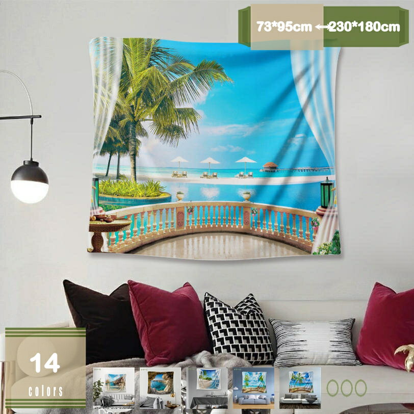 ���������� ���� ���ڥ��ȥ꡼ �Ķ��γ� Ǯ�Ӥ��� ��γ��ηʿ� Ǯ�Ӥ��� �Ĥ��� �Ĥ��� �� ���� �ɾ��� ���� ���������� �ɤ����� ����ƥꥢ �������륢...