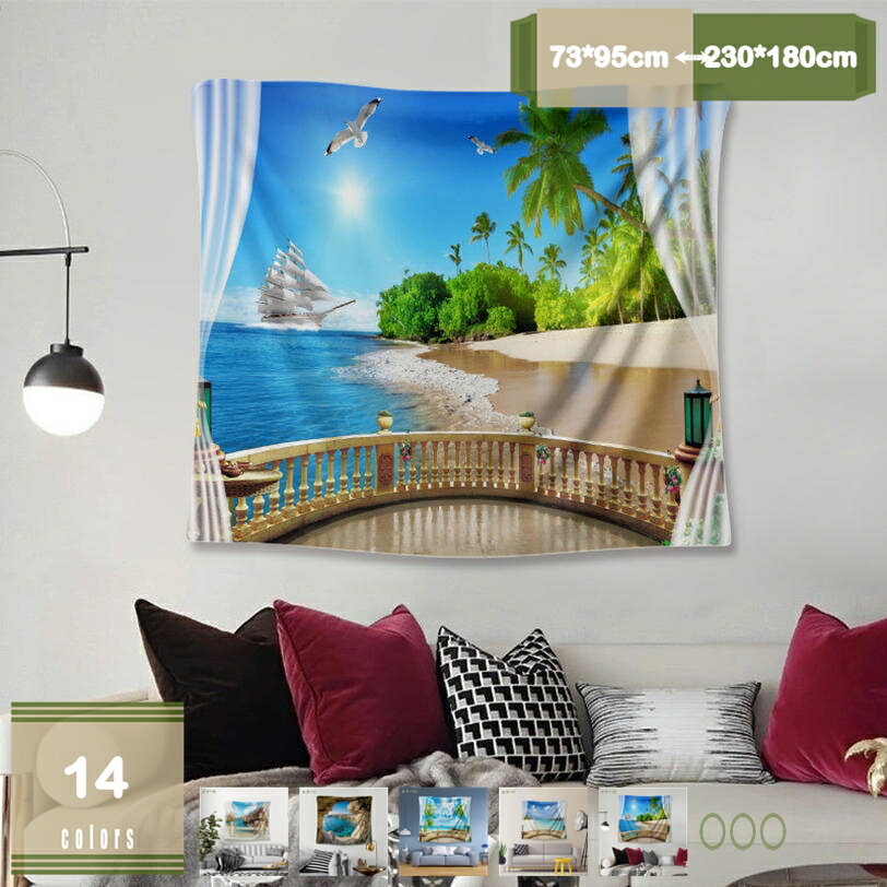 500��OFF�����ݥ� �������ʥϥ磻���ڥ��ȥ꡼ �ӡ��� �ɳݤ� �� ���νХӡ�����ܿ�Ҥ��ڥ���ƥꥢ �ۥ��ڥ��ȥ꡼�������ɾ�������ȳ� �ݥ����� ���ڥ�...