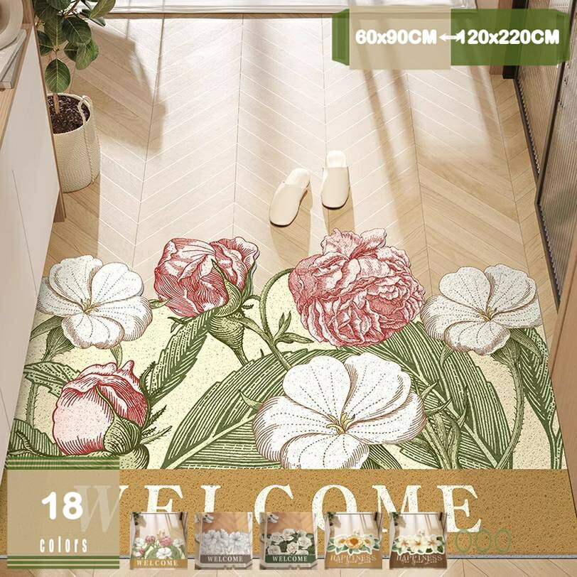 500円OFFクーポン 玄関マット 砂落とし 風水 防塵 水洗い フロアマット はっ水 防音 洗濯不要 キッチン..