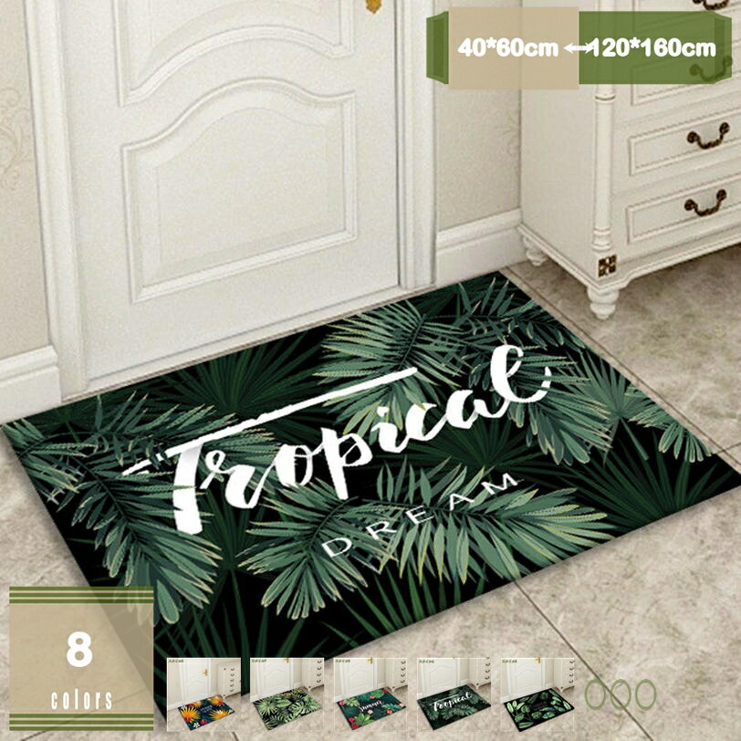 玄関マット マット 室内 屋内 花柄 長方形 3Dプリント welcome 泥落としマット ドアマットお風呂マット 多用途 滑り止め 吸水 屋外 室内 洗面所 北欧インテリア 耐磨 抗菌防臭 洗える 玄関 入り口 業務用 家庭用 mysco