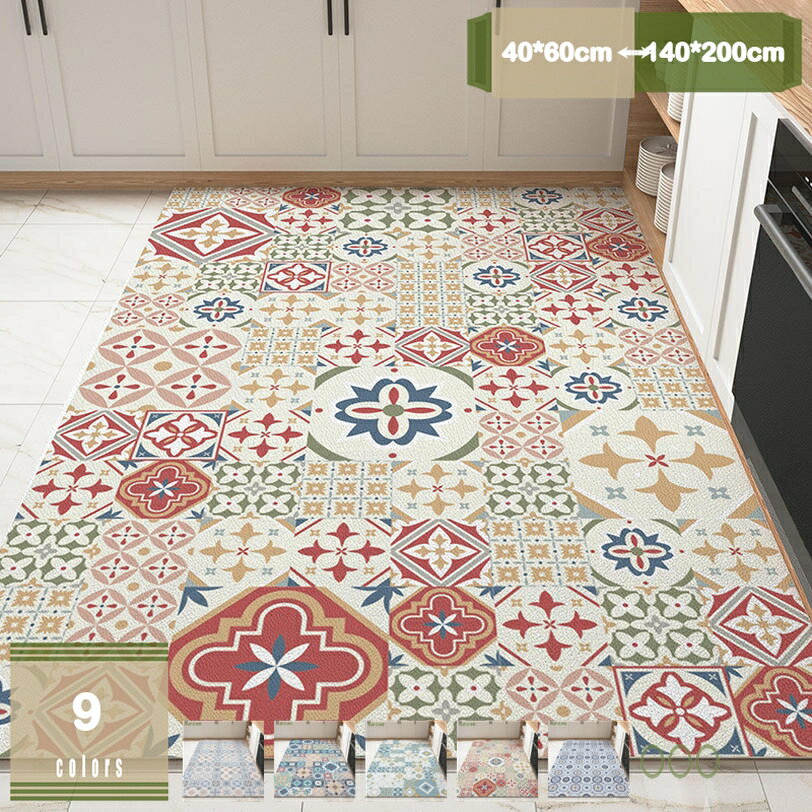 300円OFFクーポン キッチンマット 廊下 ロング カーペット 滑り止め付 拭ける 台所 マット おしゃれ ラ..