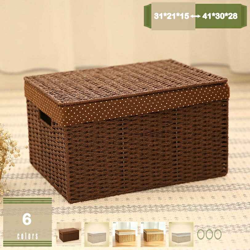 楽天まいすこ　楽天市場店500円OFFクーポン バスケット かごバスケット ふた付き 収納 小物入れ かご カゴ バスケット 和風 シンプル ナチュラル キッチン収納 パン お菓子 野菜入れ 収納カゴ カラーボックス 雑貨入れ エスニック おしゃれ かわいい シェルフバスケット mysco