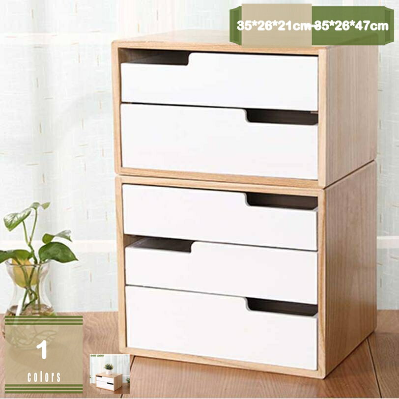 2000円OFFクーポン 大容量 木製 小物収納 引き出し チェスト スッキリ整頓 丈夫 組立不要 化粧品収納 卓上チェスト 小物チェスト 寝室 玄関 オフェス用品 かわいい 組み合わせ スタッキング 使いやすい タンス 収納ボックス 完成品 mysco