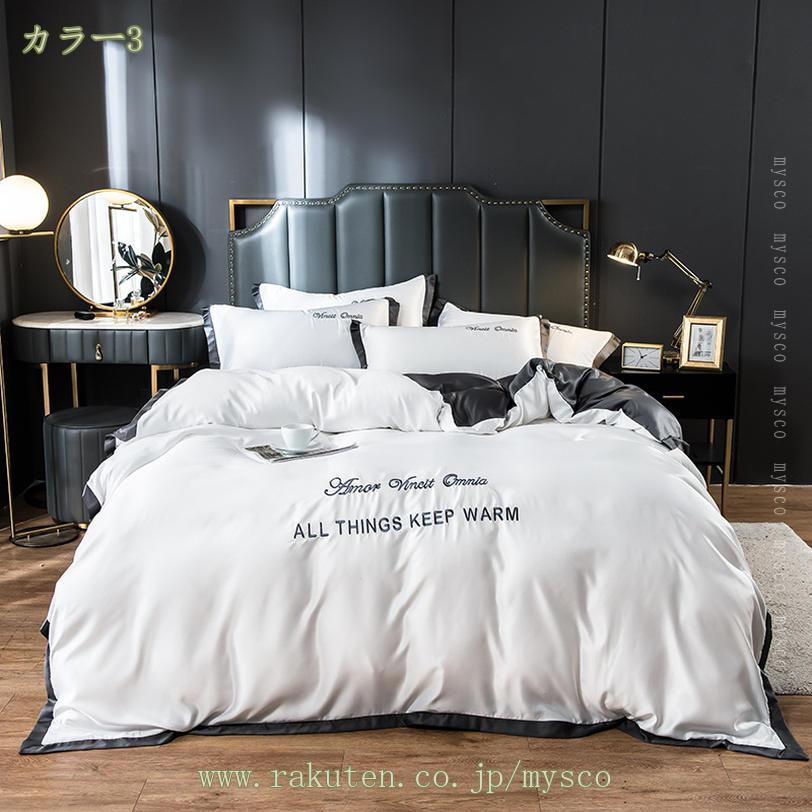 1000��OFF�����ݥ� ���ĥ��С� ���֥� �����ĥ��С� �ܥå��������� ���֥� 4�����å� �¼� �μ� �ߤ����ĥ��С�����ץ� ̵�� �졼����Ǻ� �ݤ����ĥ��С� ���񥫥С����å� ����ץ� �ݤ����С� �٥åɥ��С� ���餫�� �̵��� ���� �ɽ� mysco