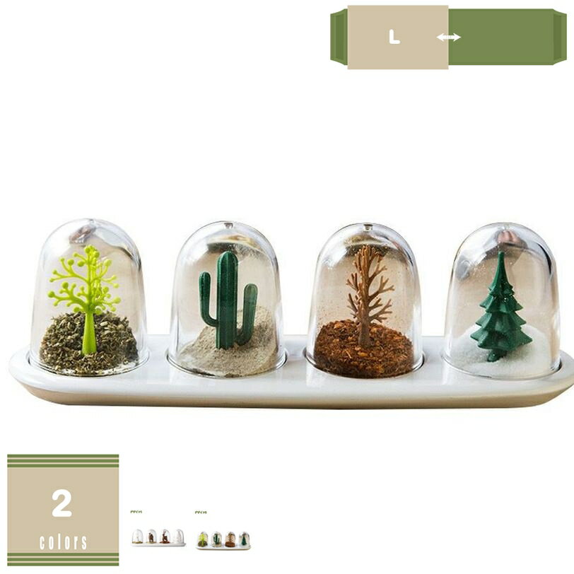 300円OFFクーポン プラスチック 調味料缶 調味料入れ セット 塩 コショウ 砂糖入れ 調味料ポット 唐辛..