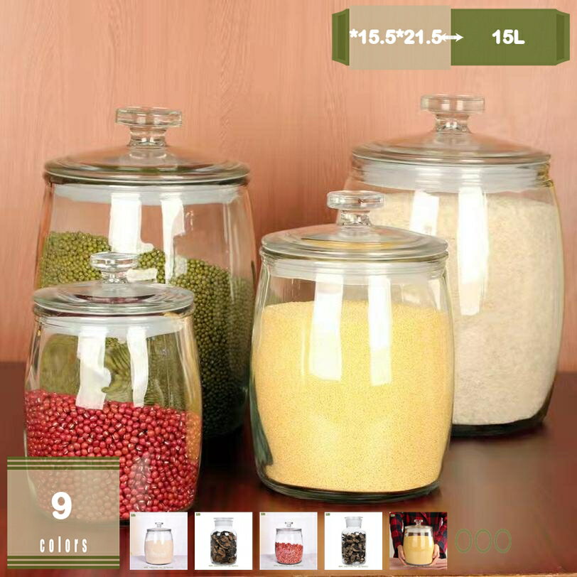 1000円OFFクーポン収納ボック...