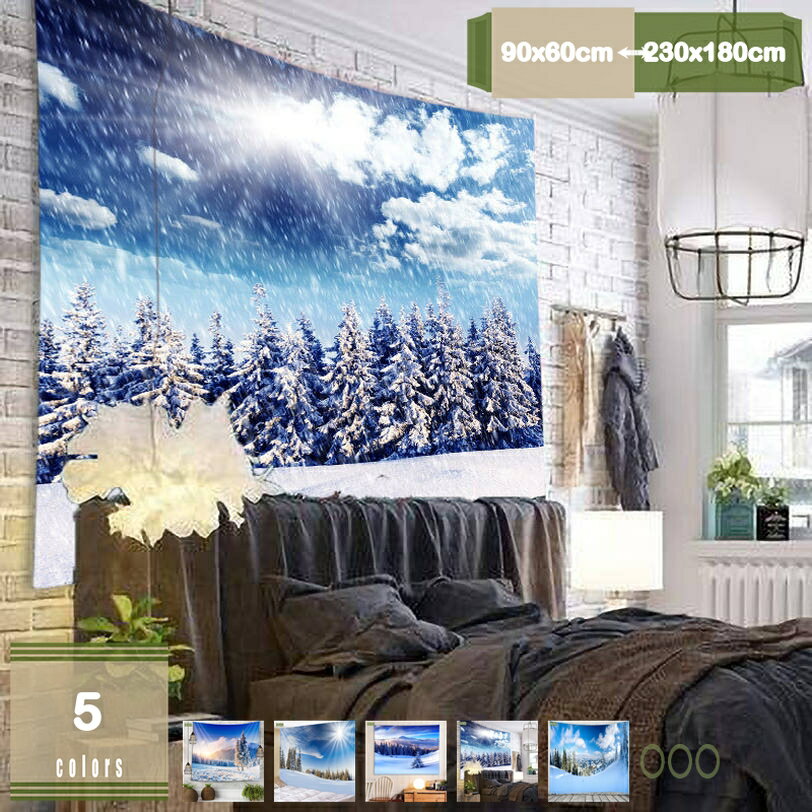 300円OFFクーポン カップル 雪だるま タペストリー クリスマス タペストリー 壁掛け 雪 木板 タペスト..