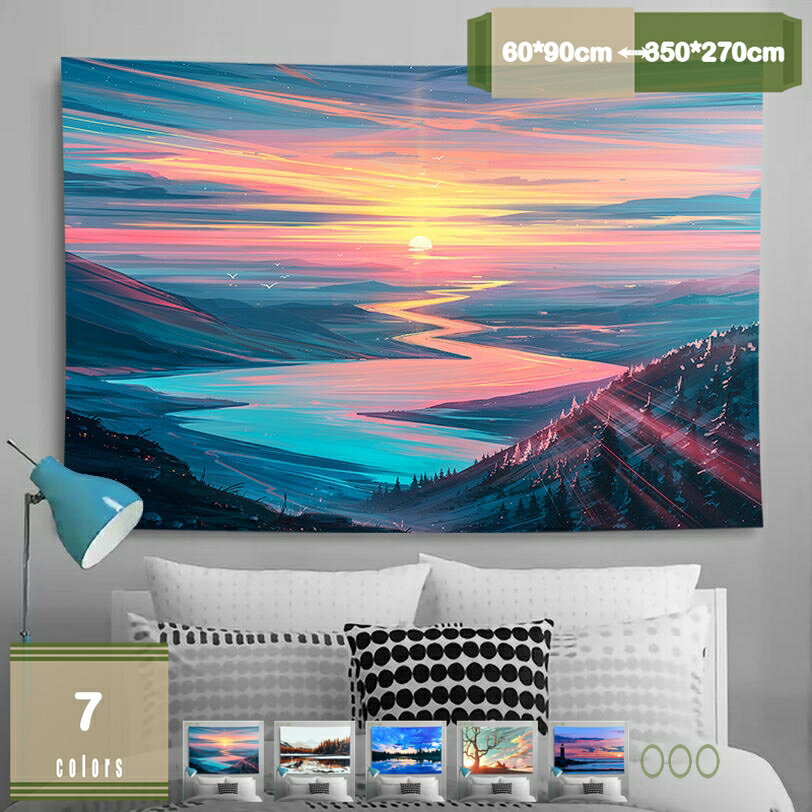 777円OFFクーポン タペストリー 大判 布ポスター インテリア 壁飾り おしゃれ 壁掛け 装飾布 多機能 パ..