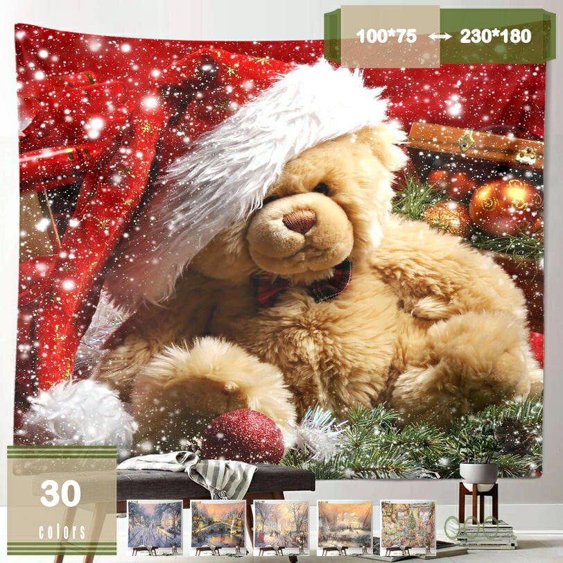 777円OFFクーポン クリスマスタペストリー 壁掛け マルチカラータペストリー 家の装飾タペストリー クリスマス飾り おしゃれ 多機能タペストリー 北欧風 壁掛け 壁飾り お正月お祝い クリスマスパーティ 店舗用 インテリア雑貨 ポスター mysco