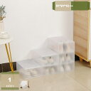 777円OFFクーポン シューズボックス ブーツ 収納 スニーカー 収納 ケース 靴入れ 下駄箱 靴箱 靴収納ボックス おしゃれ 靴 箱 収納 プラスチック 透...