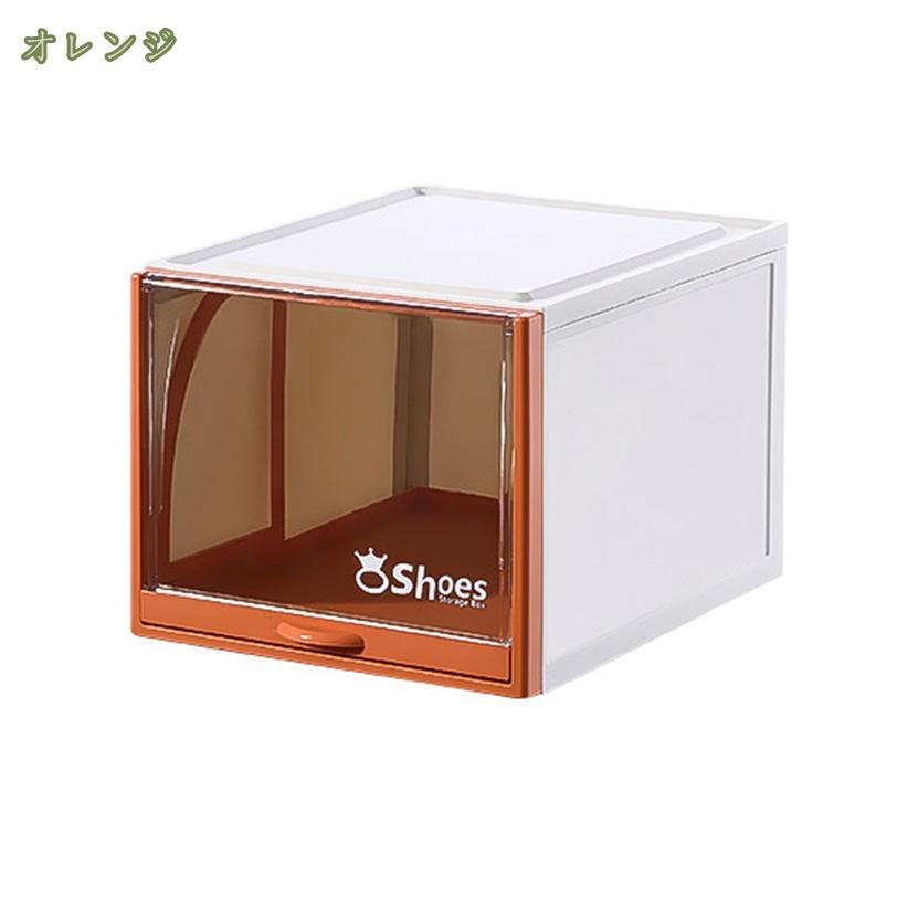 1000円OFFクーポン 2個セット スニーカー 収納 シューズボックス 収納ボックス ス...