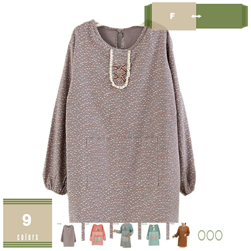 ��ˣ�� ����� ������� ���äݤ��� ���ץ��� ����ˤʤ�ˤ��� ®�� ������ ���� Ĺµ �ݥ��å��դ� Ĺµ ��ˣ�� �ݰ�� �ݰ�� ���ձ� �Ǹ� ��� ����...