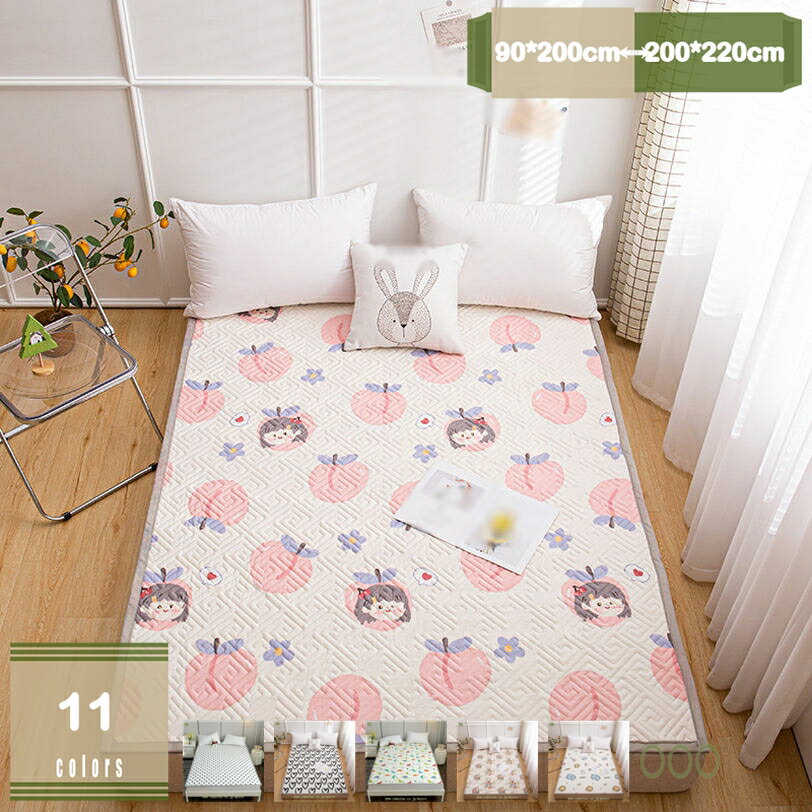 敷きパッド シングル 北欧風 天然素材 肌触り重視 やわらかい綿 パット シーツ ベッドパッド しきぱっど べっどぱっど 綿100% ウォッシャブル 汗取り敷きパッド ポリエステル 通気性 寝心地アップ 新生活 インテリア 洗い替え mysco